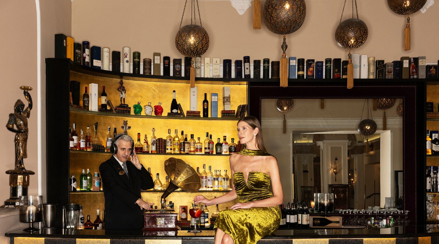 Lounge Bar
